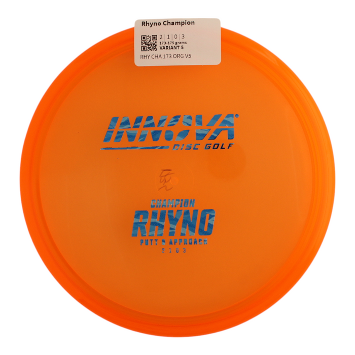 173-175 grams / Variant 5
