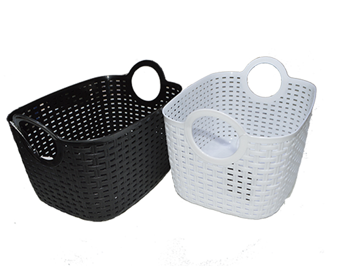 Rimax Plastic Storage Basket w/handles