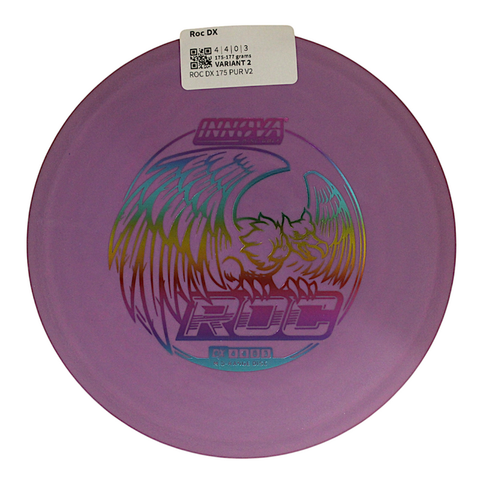 175-177 grams / Variant 2