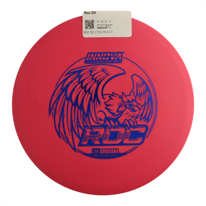 175-177 grams / Variant 7