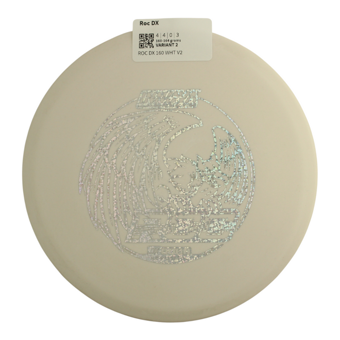 160-164 grams / Variant 2
