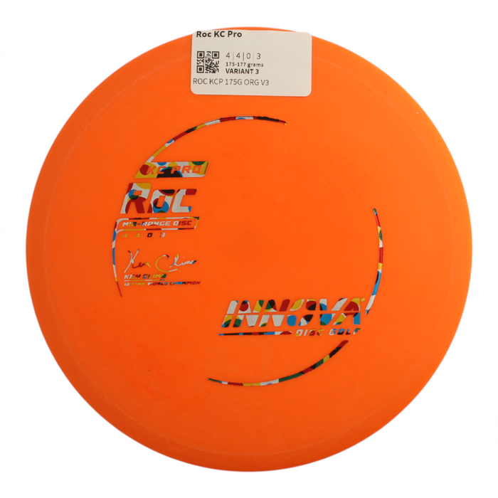 175-177 grams / Variant 3