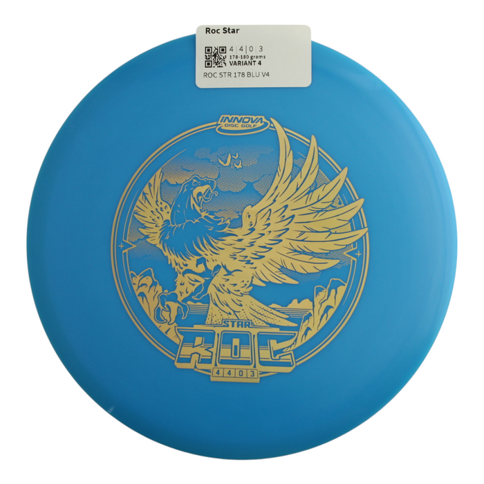 178-180 grams / Variant 4