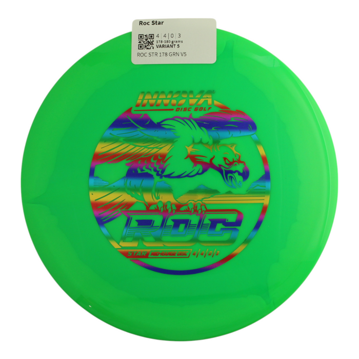 178-180 grams / Variant 5