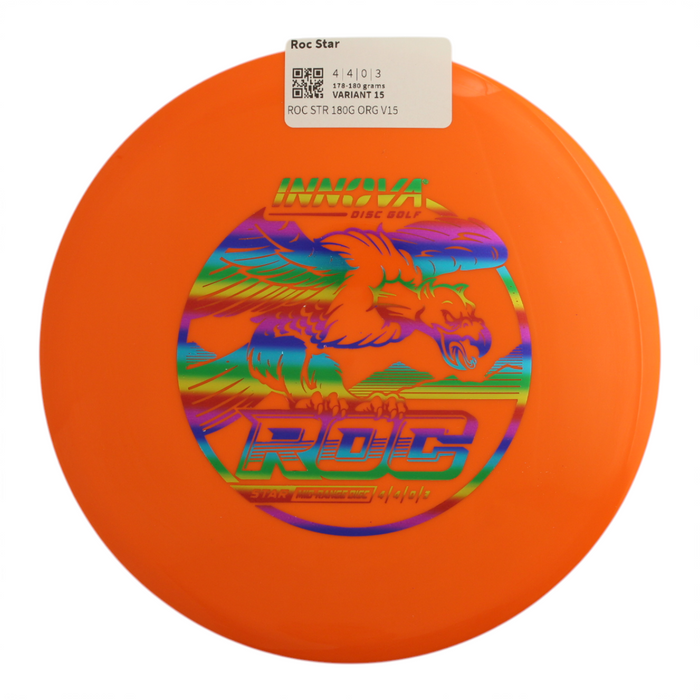 178-180 grams / Variant 15