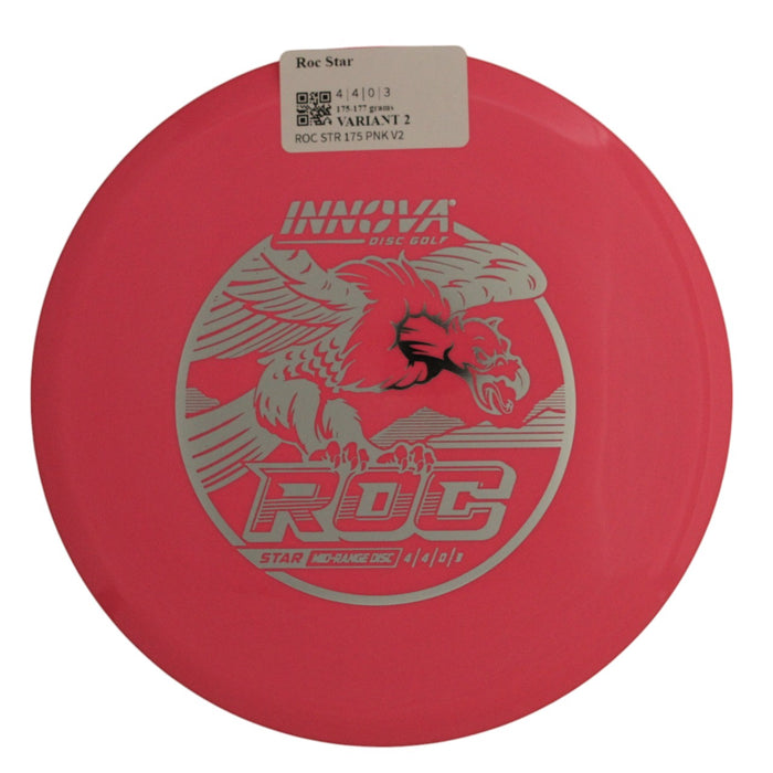 175-177 grams / Variant 2