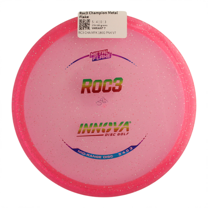 178-180 grams / Variant 7