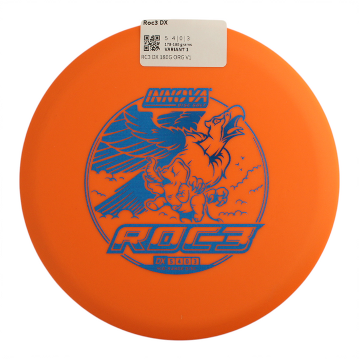 178-180 grams / Variant 1