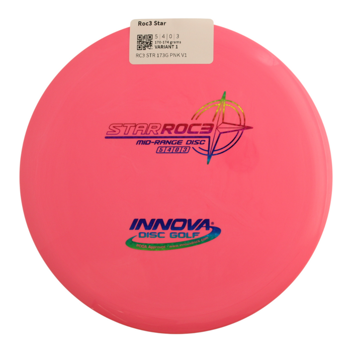 170-174 grams / Variant 1