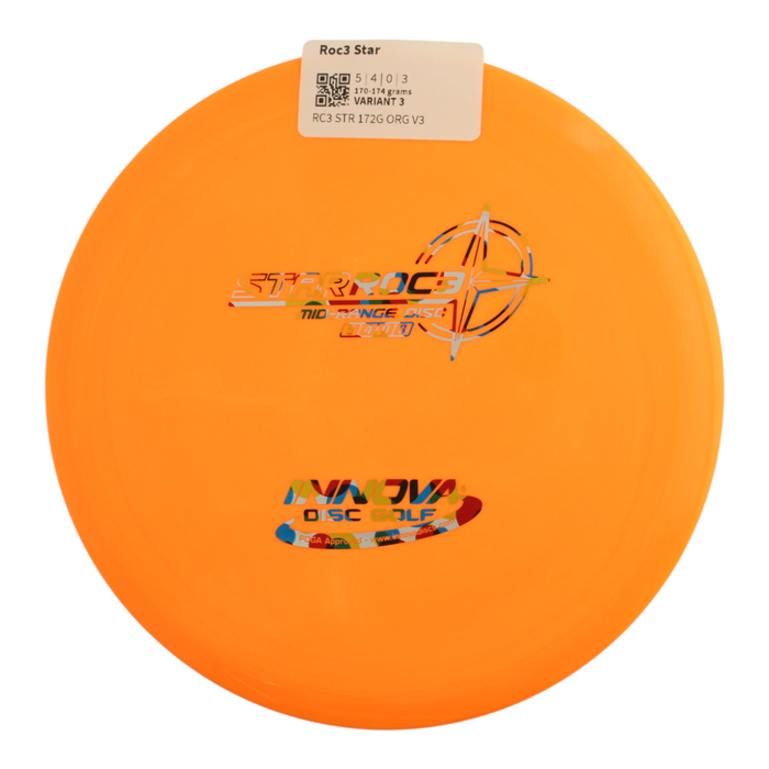 170-174 grams / Variant 3