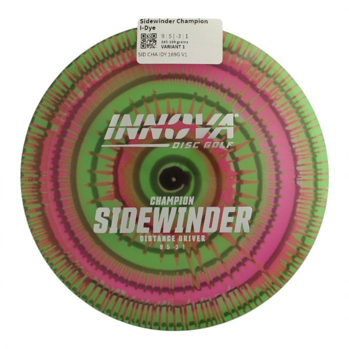 165-169 grams / Variant 1