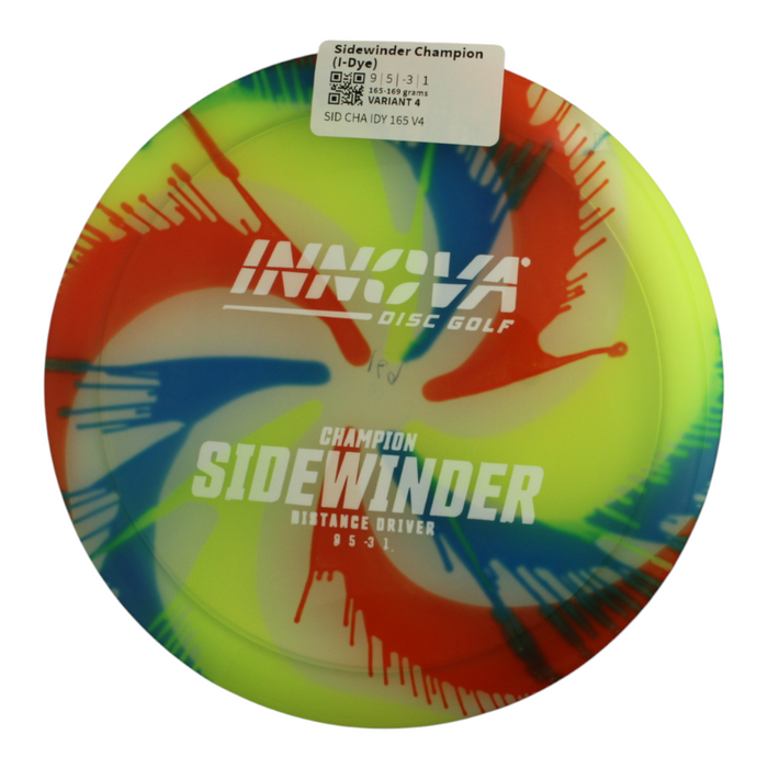 165-169 grams / Variant 4