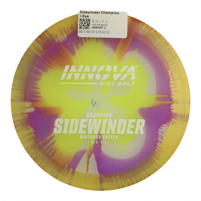 173-175 grams / Variant 2
