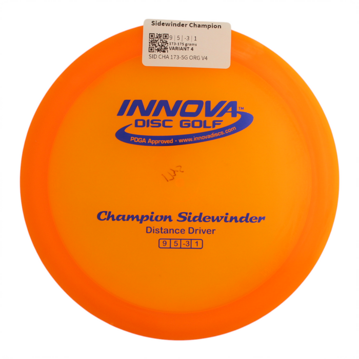 173-175 grams / Variant 4