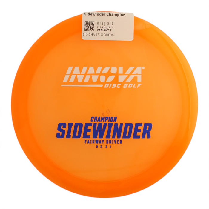 170-172 grams / Variant 2