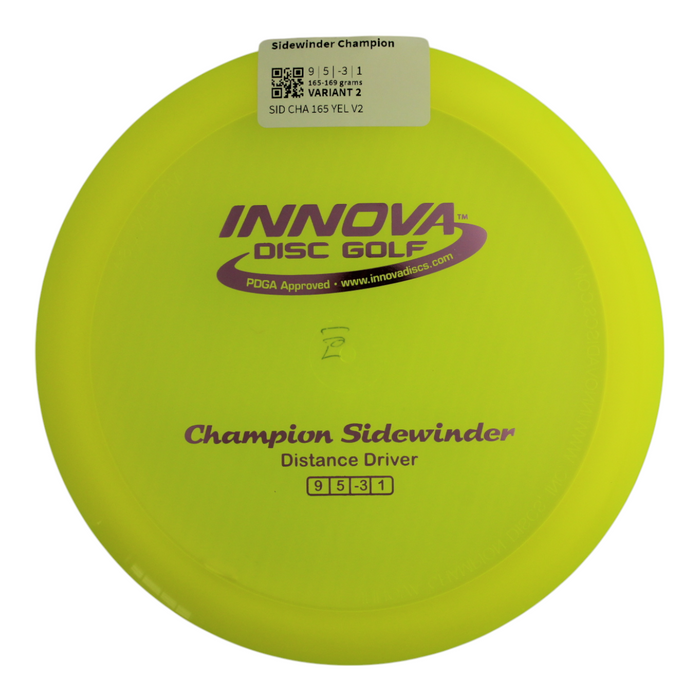 165-169 grams / Variant 2