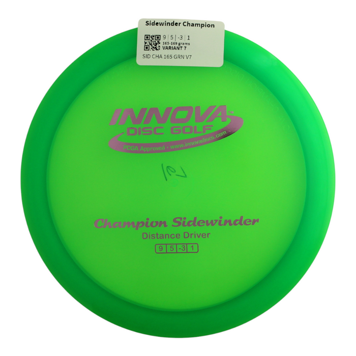 165-169 grams / Variant 7