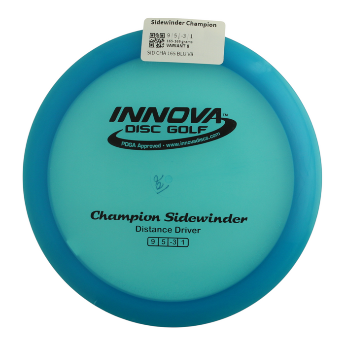 165-169 grams / Variant 8