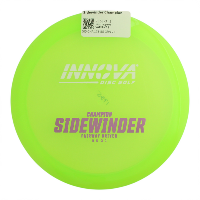 173-175 grams / Variant 1