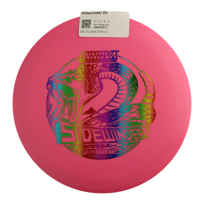 160-164 grams / Variant 1
