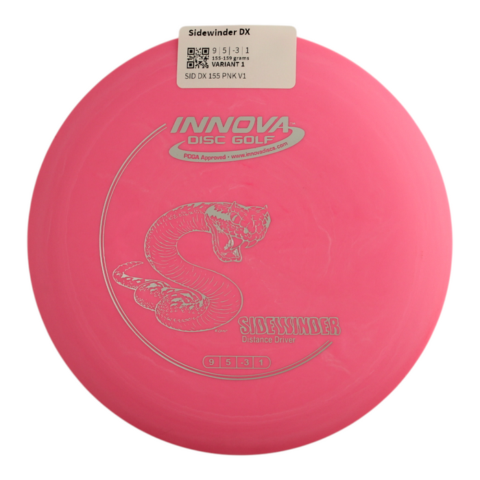 155-159 grams / Variant 1