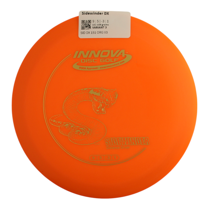 151-154 grams / Variant 3