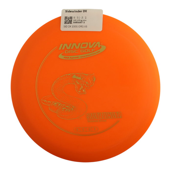 145-150 grams / Variant 5