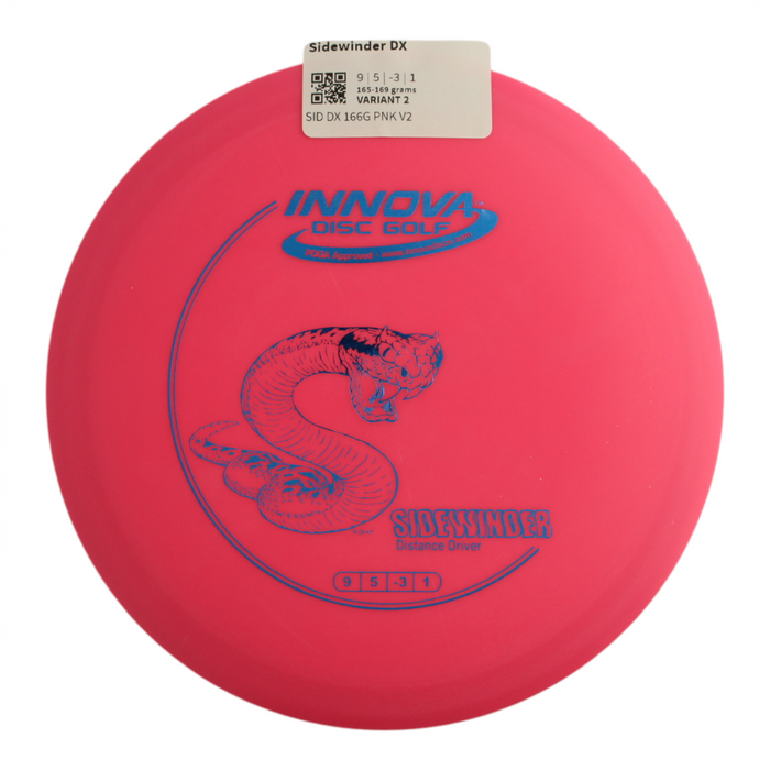 165-169 grams / Variant 2