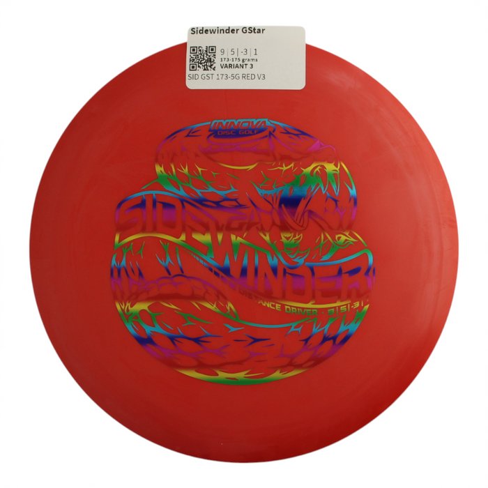 173-175 grams / Variant 3