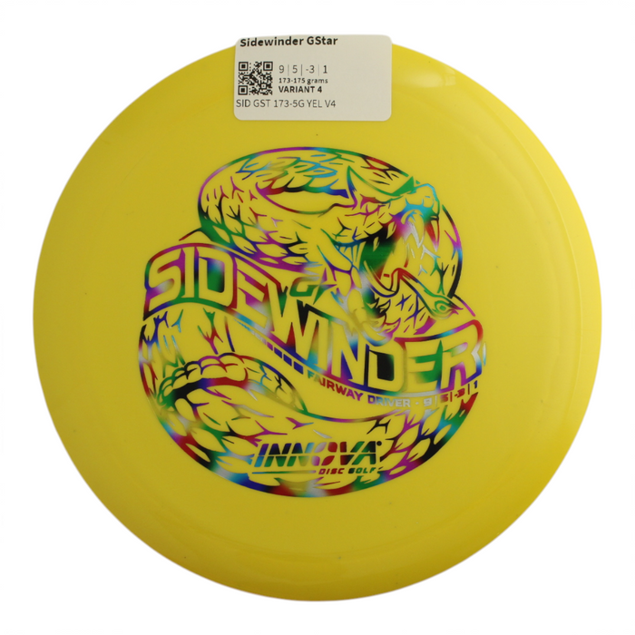 173-175 grams / Variant 4