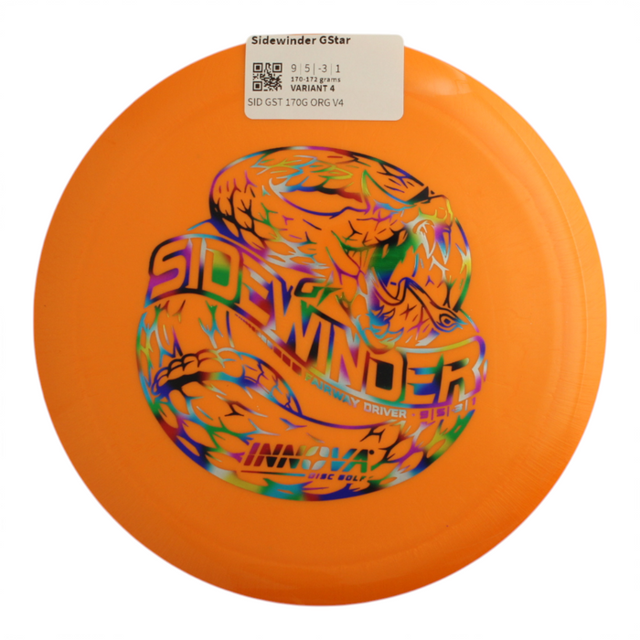 170-172 grams / Variant 4