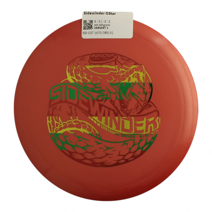 165-169 grams / Variant 1