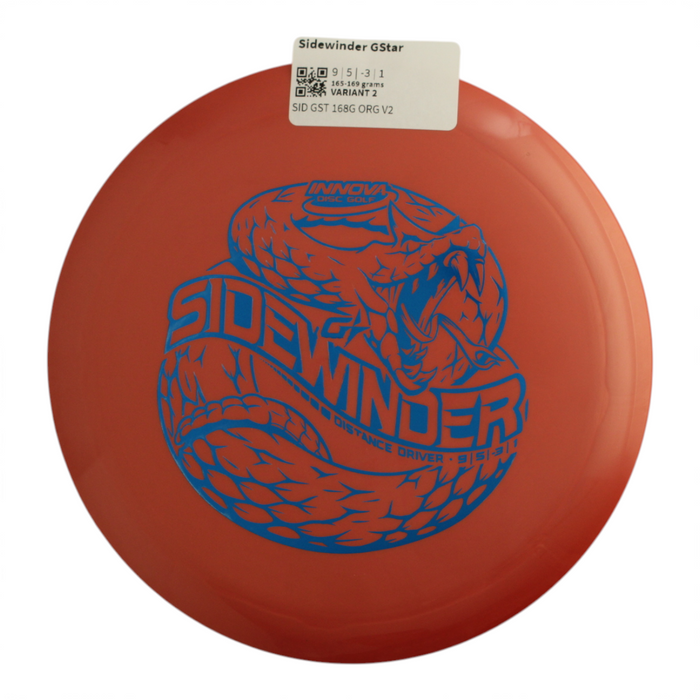 165-169 grams / Variant 2