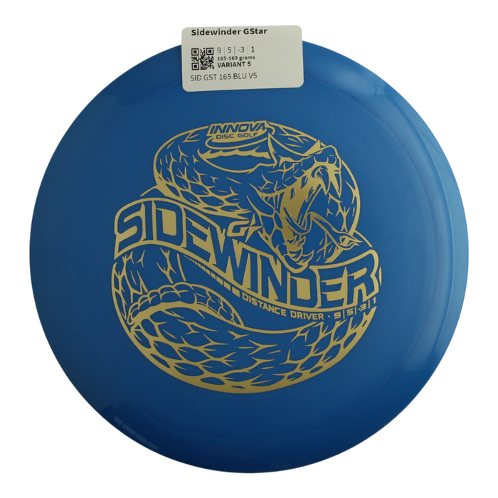 165-169 grams / Variant 5