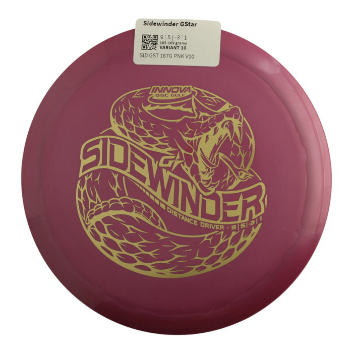 165-169 grams / Variant 10
