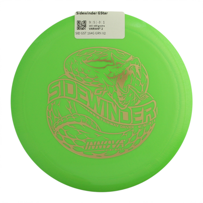 160-164 grams / Variant 2