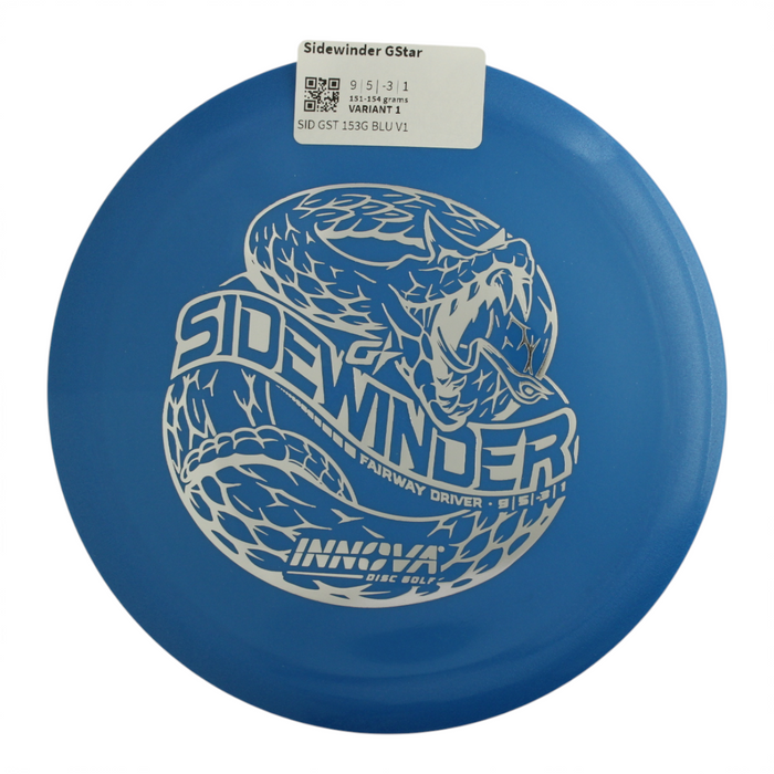 151-154 grams / Variant 1