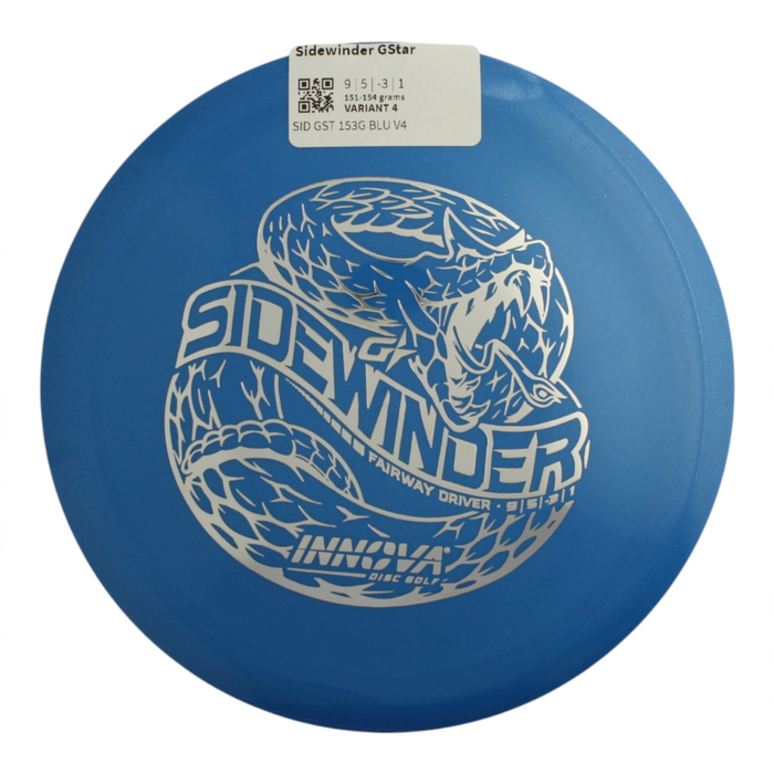 151-154 grams / Variant 4