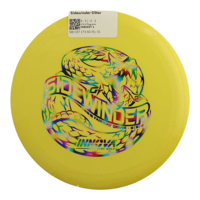 173-175 grams / Variant 1