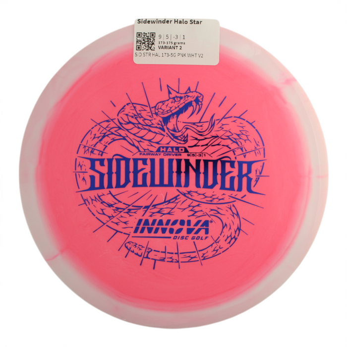 173-175 grams / Variant 2