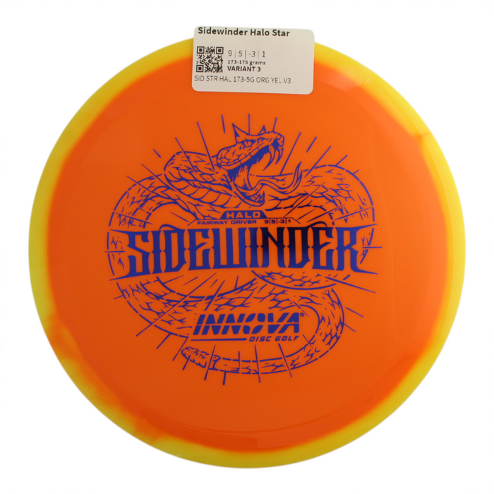173-175 grams / Variant 3