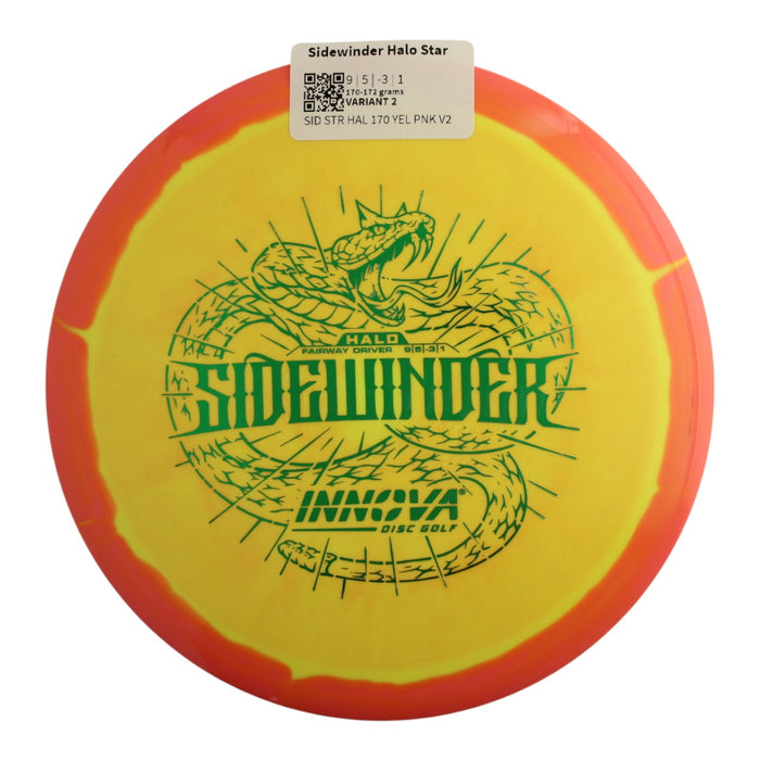 170-172 grams / Variant 2