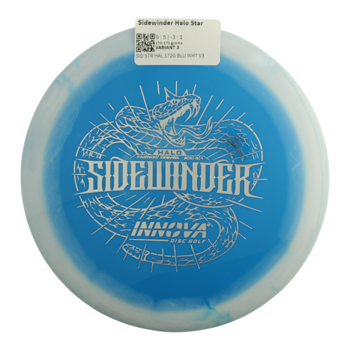 170-172 grams / Variant 3