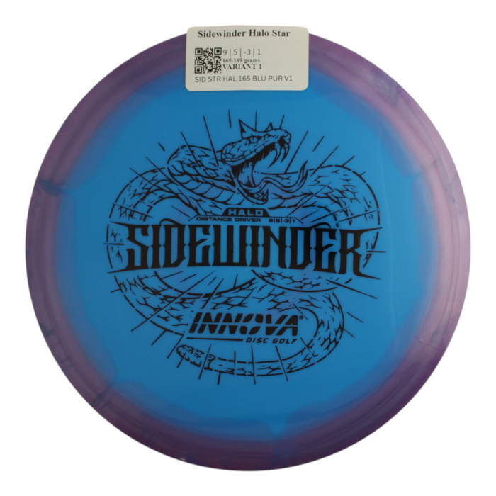 165-169 grams / Variant 1
