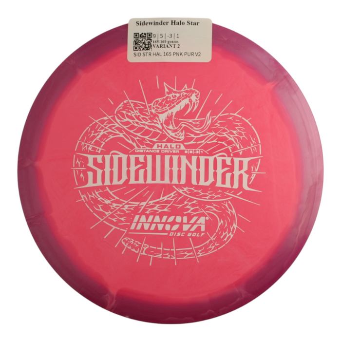 165-169 grams / Variant 2