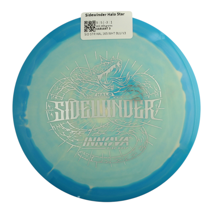 165-169 grams / Variant 3
