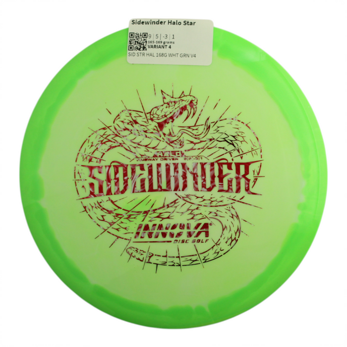 165-169 grams / Variant 4
