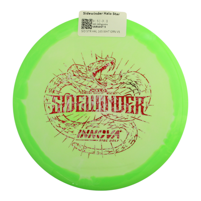 165-169 grams / Variant 5