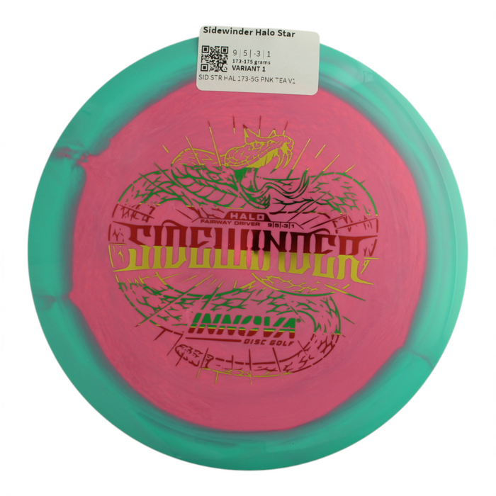173-175 grams / Variant 1