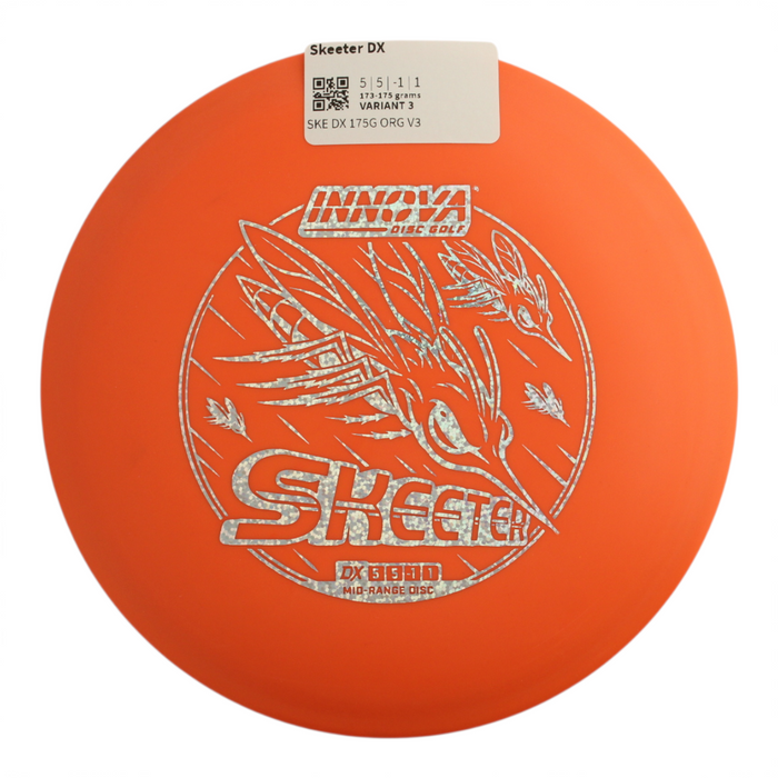 173-175 grams / Variant 3
